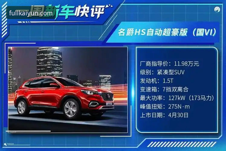 云开全站版本更新使用技巧 云开全站旧版vs新版:哪个版本的使用体验更值得升级?